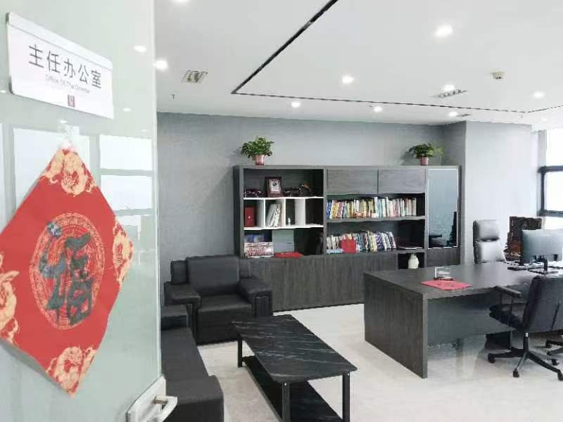 府学律所主任办公室